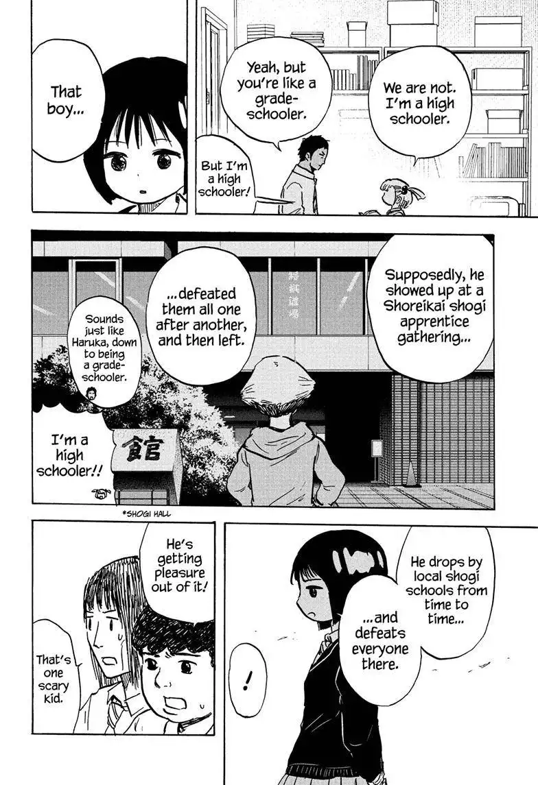 High School Family: Kokosei Kazoku Chapter 104 11